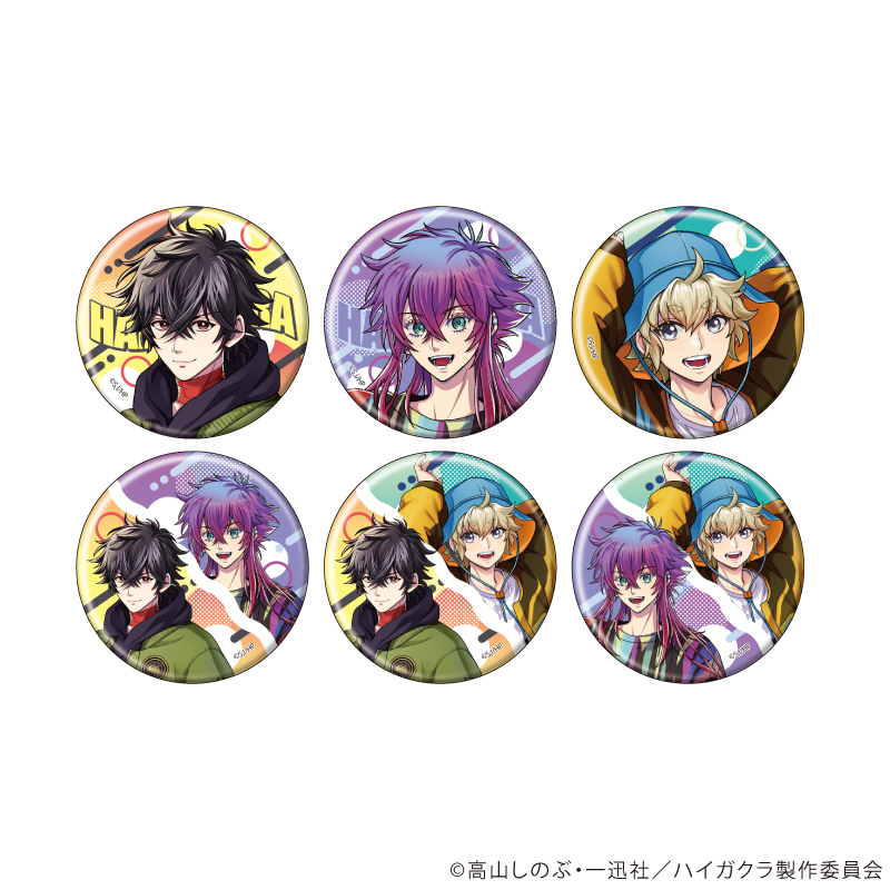 GOODS – TVアニメ「ハイガクラ」公式サイト